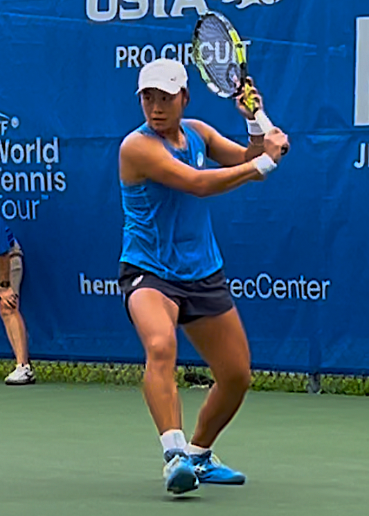 Janice Tjen Slice Backhand
